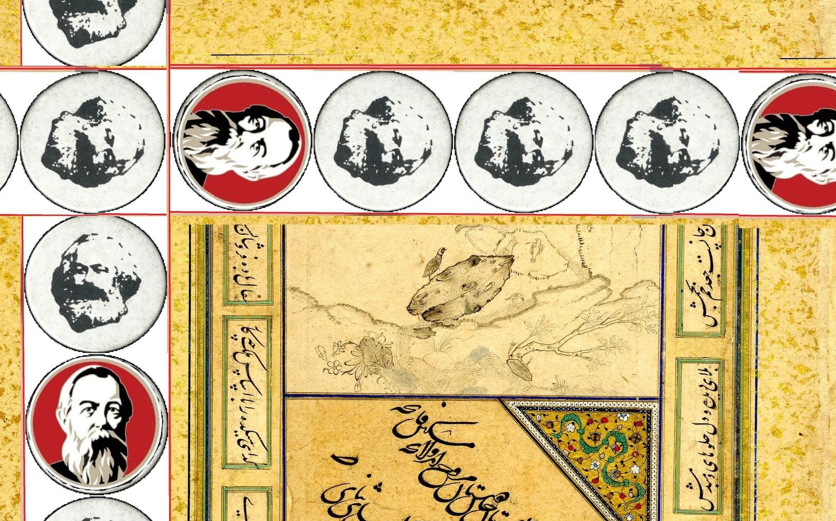 دیدگاه انگلس درباره‌ی زبان، دبیره و ادب پارسی در نامه‌اش به مارکس